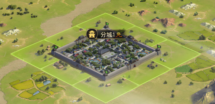 率土之滨分城怎么是要塞1