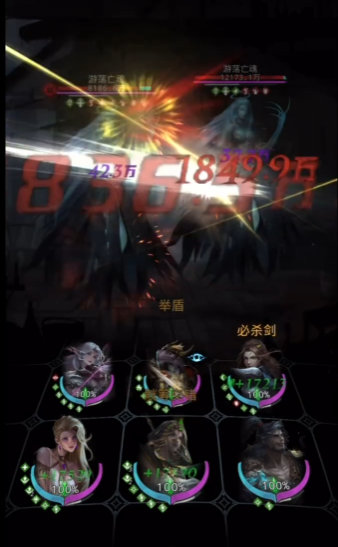 地下城堡3魔鬼城怎么过_地下城堡3弃儿任务