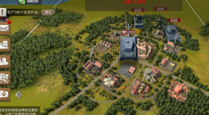 二战风云主城要怎么造_二战风云建城攻略