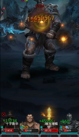 地下城堡2图九boss怎么打2