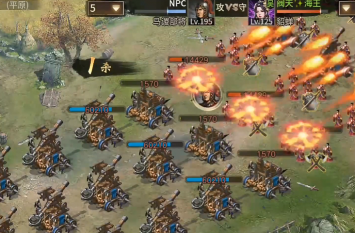 攻城掠地中如何过马谡_攻城掠地副本马超怎么过