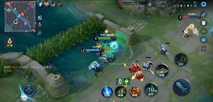 王者荣耀ap蔡文姬出装怎么搭配3