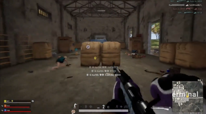 绝地求生R城怎么到大仓_绝地求生大吴 绝地求生R城怎么到大仓_绝地求生大吴