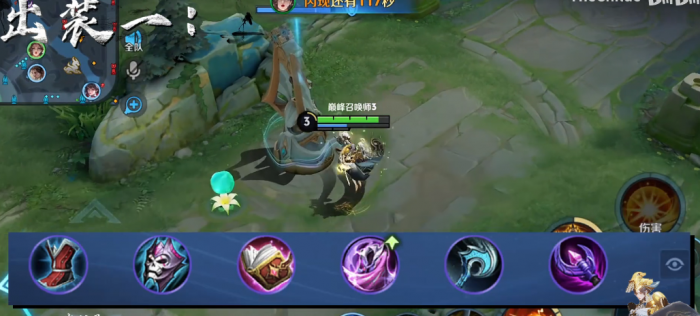 王者荣耀武则天防御装如何选择1