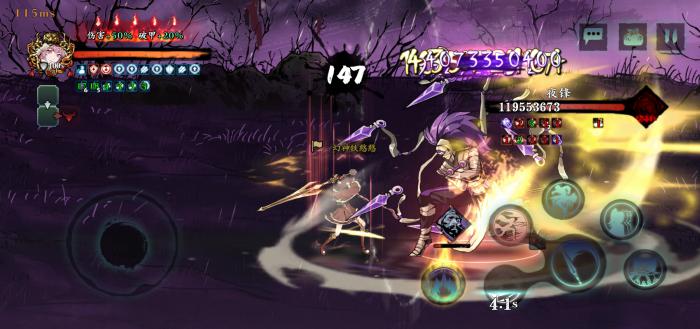 影之刃3金乌秘境入场券哪里得_影之刃三乌金板