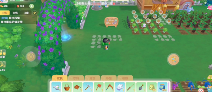 摩尔庄园手游开垦的土地怎么复原1