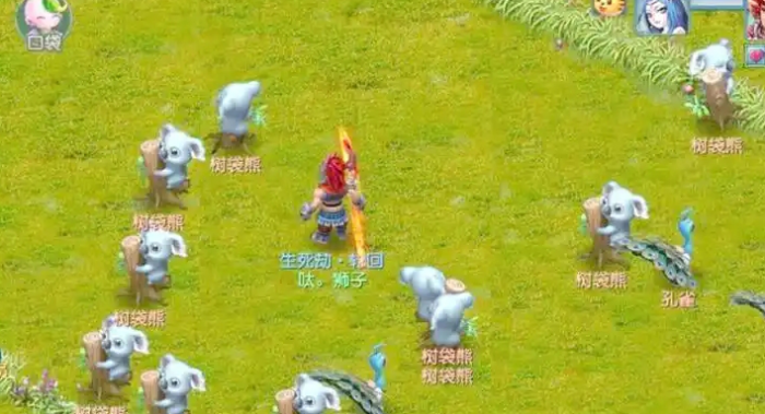 梦幻西游牧场怎么拆除_梦幻西游拆房子有牧场