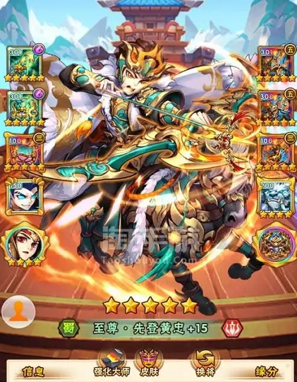 少年三国志里的秘境币怎么用_少年三国志2