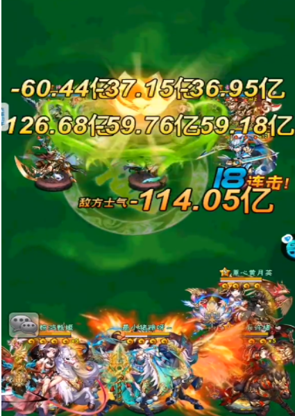 少年三国志里的秘境币怎么用2