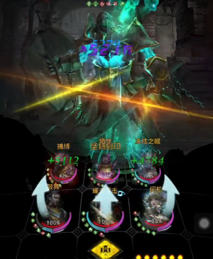 地下城堡3怎么前往源之塔3