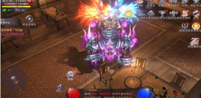 全民奇迹真红之剑怎么刷2