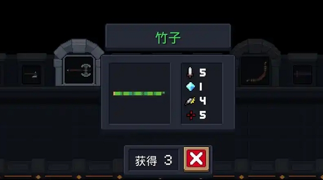 元气骑士竹子怎么变成千年竹_元气骑士竹子怎么种成千年竹