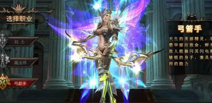 全民奇迹有什么职业好_全民奇迹mu 全民奇迹有什么职业好_全民奇迹mu