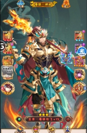 少年三国志四象阵怎么摆_少年三国志2