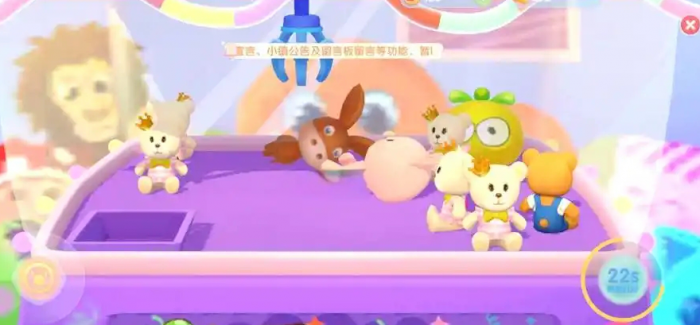 摩尔庄园抓娃娃怎么抓_摩尔庄园抓完娃娃怎么刷新