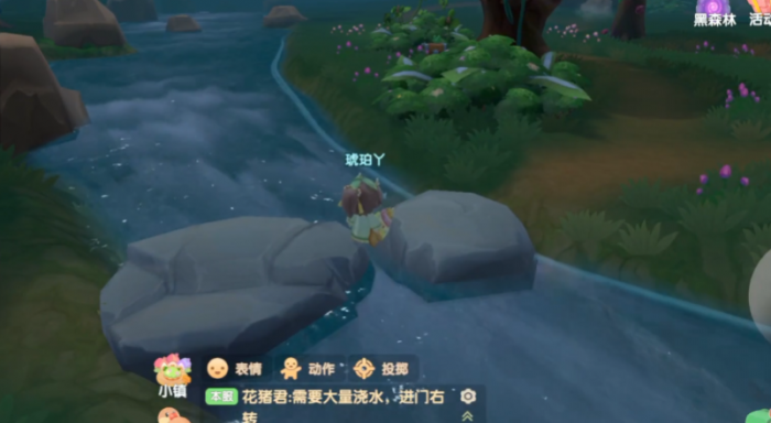 摩尔庄园黑森林预热篇怎么玩_摩尔庄园黑森林预热为什么接取任务失败