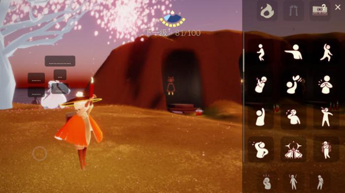 光遇什么乐器配鼓好3