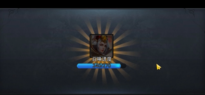 乱斗西游2升星怎么升级2