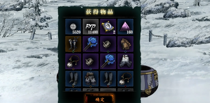 影之刃三极品记忆宝珠怎么获得2