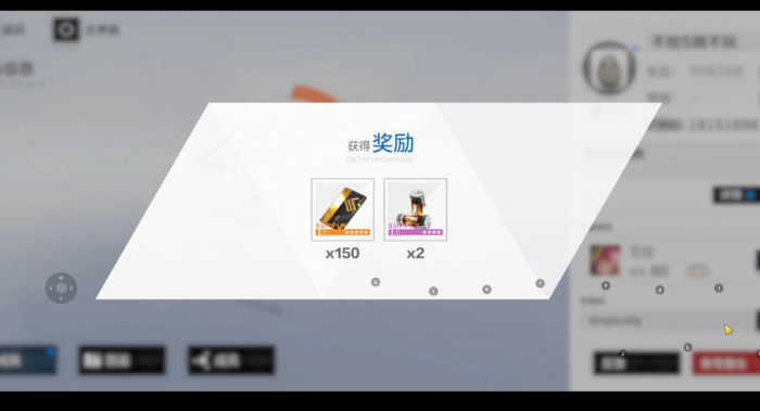 战双帕弥什怎么快速获得武器3