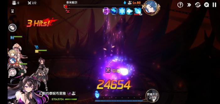 第七史诗什么开局角色好打2