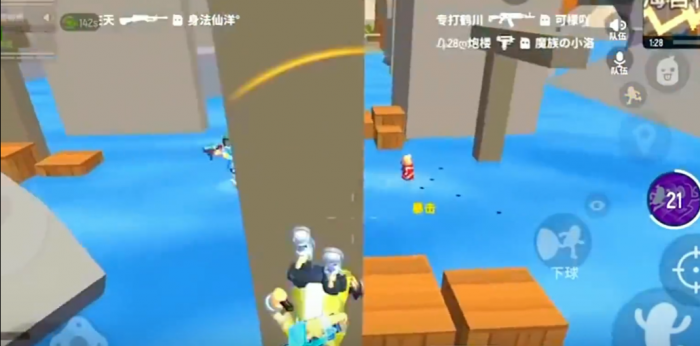 香肠派对什么武器伤害最高1