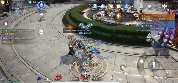 全民奇迹2复方汤剂怎么接_全民奇迹2药剂配方怎么激活