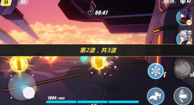 崩坏3怎么进角色训练营任务1