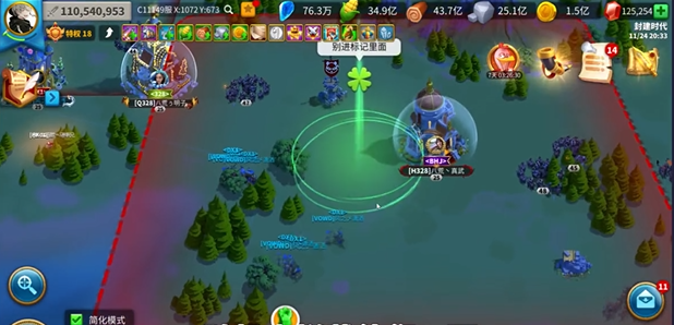 万国觉醒远征旗帜怎么灭火_万国觉醒远征旗帜燃烧