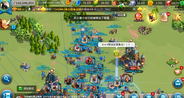 万国觉醒远征旗帜怎么灭火2