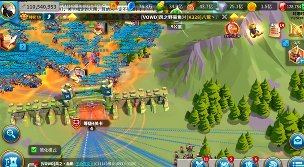 万国觉醒远征旗帜怎么灭火3