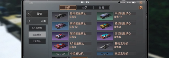 明日之后如何正确卡等级_明日之后正确卡等级有什么用