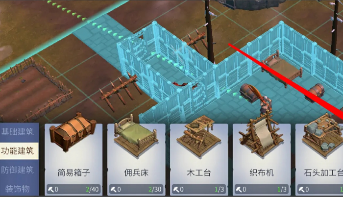 冰原守卫者火龙田怎么升级3