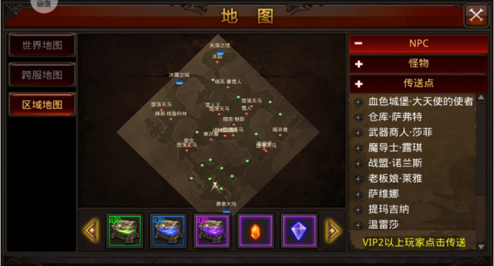 全民奇迹牢房怎么玩1