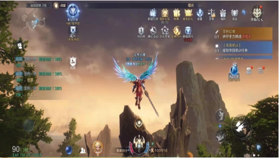 全民奇迹2残魂怎么合翅膀2