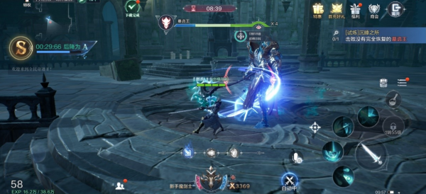 全民奇迹2射手如何加属性点2