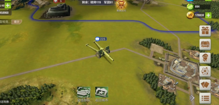 二战风云2侦察有啥用_二战风云2怎么打舰艇