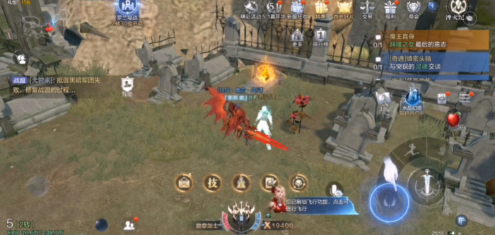 全民奇迹2祭拜在哪里1