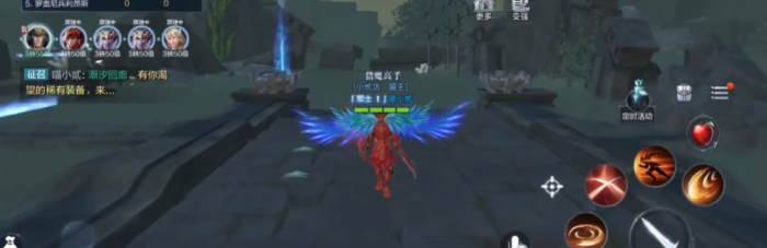 全民奇迹2潮汐回廊怎么进_全民奇迹2海岸坡道