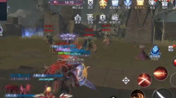 全民奇迹2剑士装备属性哪些好2