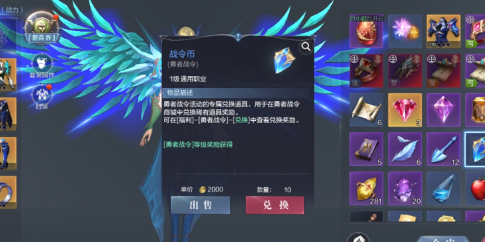 全民奇迹2米拉丘任务在哪接_全民奇迹2礼包 全民奇迹2米拉丘任务在哪接_全民奇迹2礼包