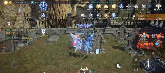 全民奇迹2射手翎羽带什么套装2