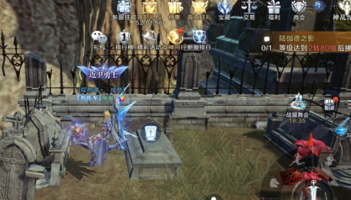 全民奇迹2制药配方怎么获得_全民奇迹2支线任务配方制造 全民奇迹2制药配方怎么获得_全民奇迹2支线任务配方制造