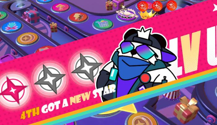 吉星派对初始点有什么用1