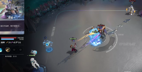 王者荣耀万象棋大河流域阵容搭配指南1