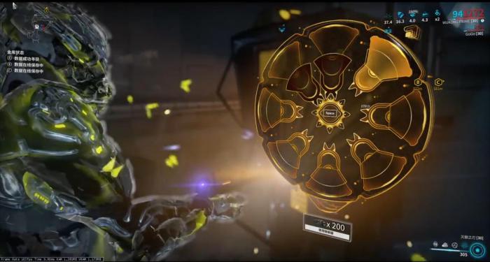 星际战甲骇入有哪些技巧2