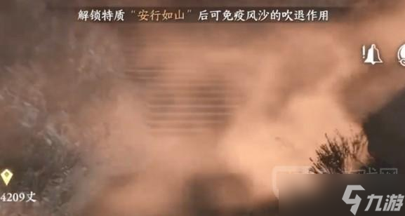 逆水寒敦煌新地图必做玩法说明2