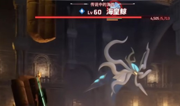 幻兽帕鲁海皇鲸怎么打2