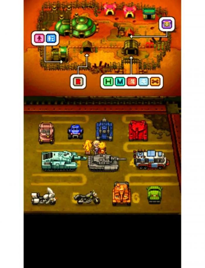 重装机兵3艾尔鲁斯大楼在哪_重装机兵3艾尔鲁斯大楼ID卡在哪