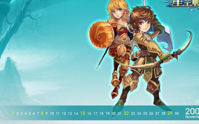 星辰传说哪个职业厉害一点1